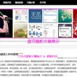 香港山顶房价多少?
